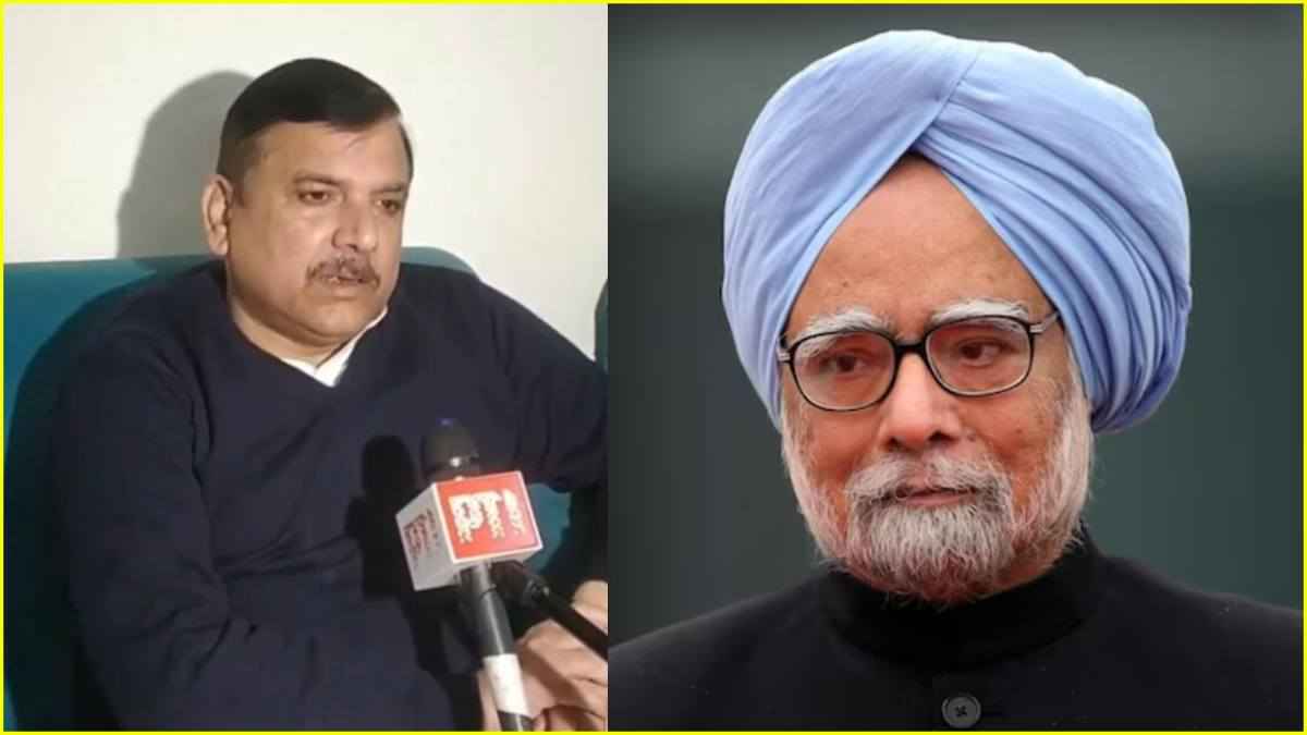 Manmohan Singh को भारत रत्न मिलना चाहिए'; संजय सिंह ने उठाई मांग, पूरी AAP ने किया समर्थन