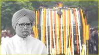 Manmohan Singh Last Rites