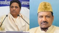 Mayawati Expels BSP leader Surendra Sagar