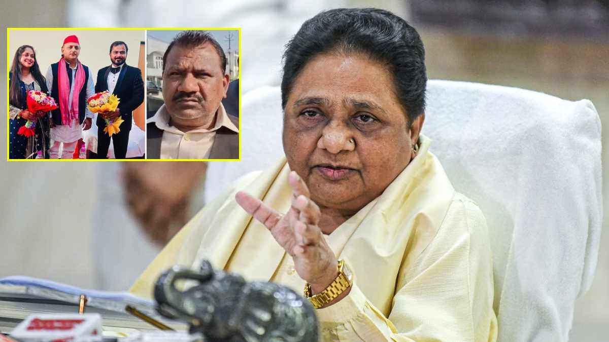 Mayawati Surendra Sagar Mayawati Surendra Sagar