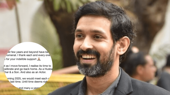 Vikrant Massey Vikrant Massey