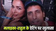 Malaika Arora is not Dating Rahul Vijay