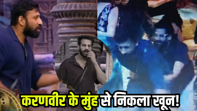 Karanveer Mehra Karanveer Mehra