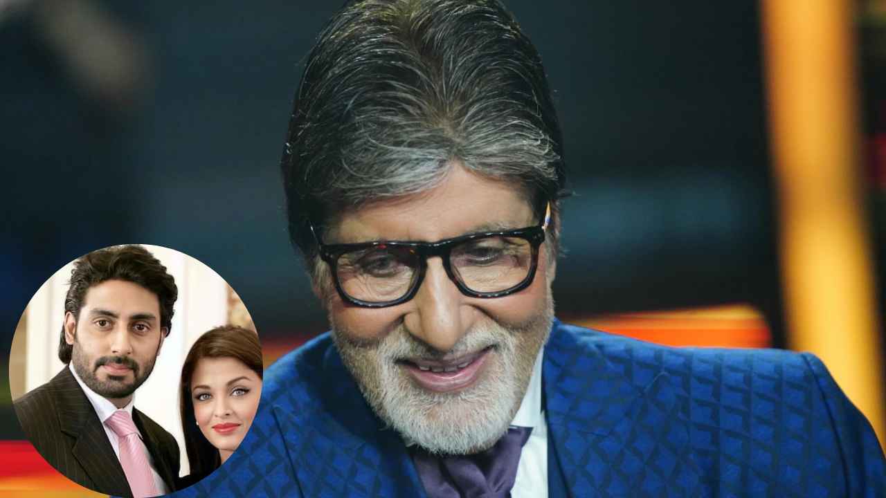 'हमारे यहां तो बिटवा...', Aishwarya-Abhishek के डिवोर्स रूमर्स के बीच परिवार की अनबन पर बोले Amitabh Bachchan