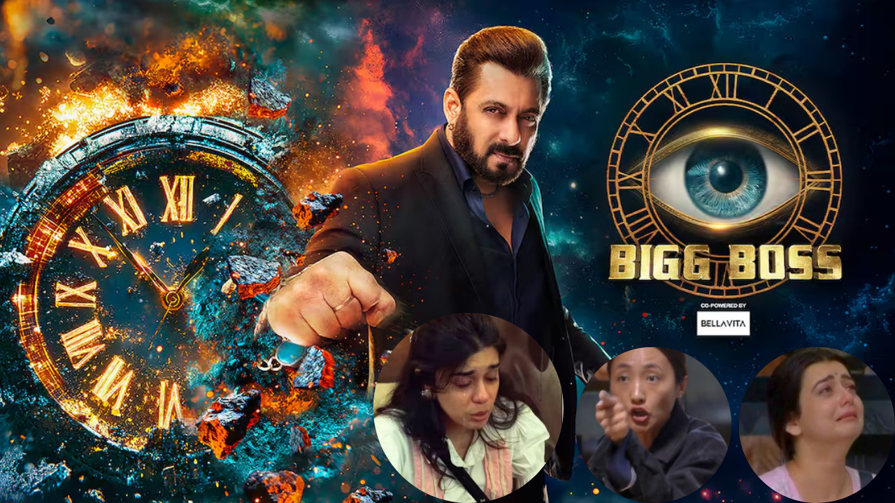 Bigg Boss 18