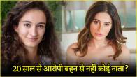 Aliya Fakhri Double Murder Case