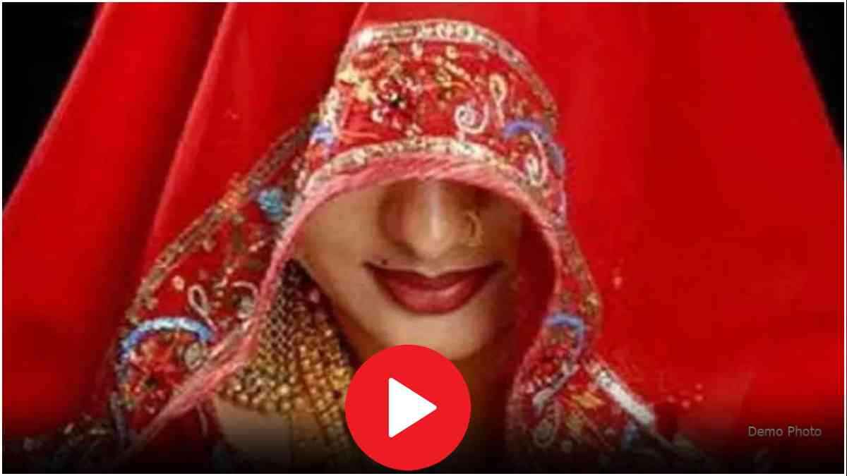 Uttar Pradesh Crime