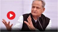 Ashok Gehlot