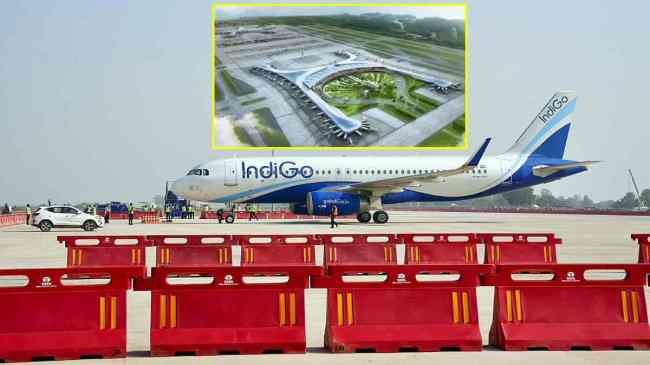 Noida Airport Noida Airport