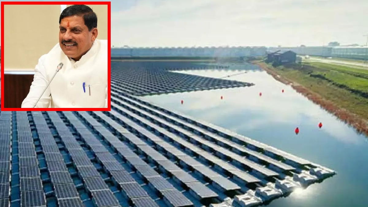 Omkareshwar Floating Solar Energy Plant