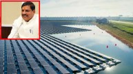 Omkareshwar Floating Solar Energy Plant