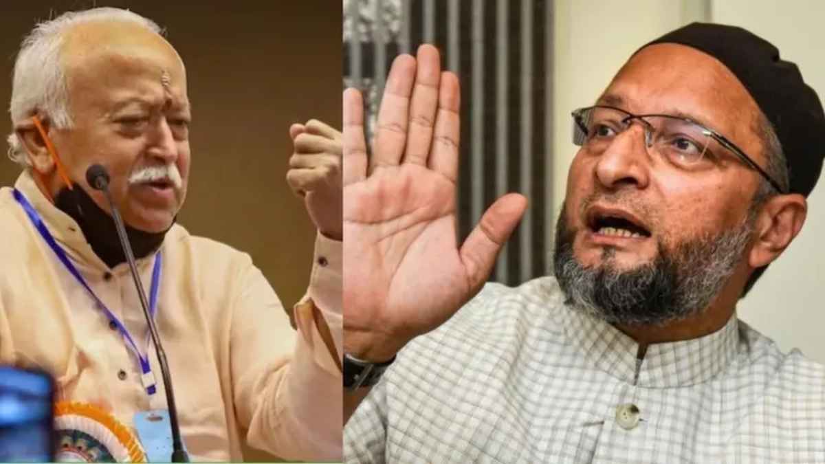 'अधिक बच्चे पैदा करने वालों को 1500 रुपये देंगे क्या'? भागवत के 3 बच्चों वाले बयान पर क्यों भड़के ओवैसी?