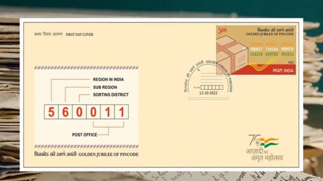 Banking terms full form Banking terms full form-1-2-3-4-5-6-7