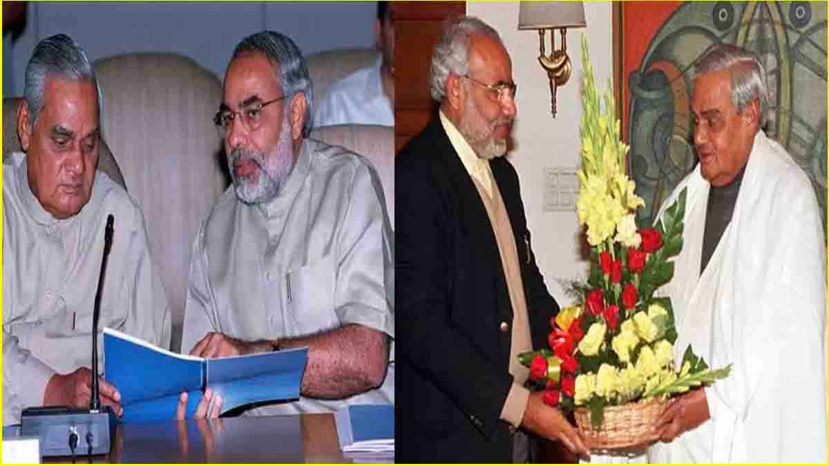 यह मेरा सौभाग्य था कि...अटल बिहारी वाजपेयी को याद कर भावुक हुए पीएम मोदी, शेयर किया इमोशनल पोस्ट
