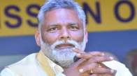 Pappu Yadav Threat Case Update