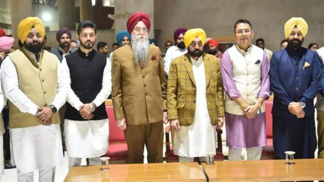Punjab Newly Elected MLAs Took Oath Punjab Newly Elected MLAs Took Oath