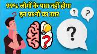 General Knowledge Quiz