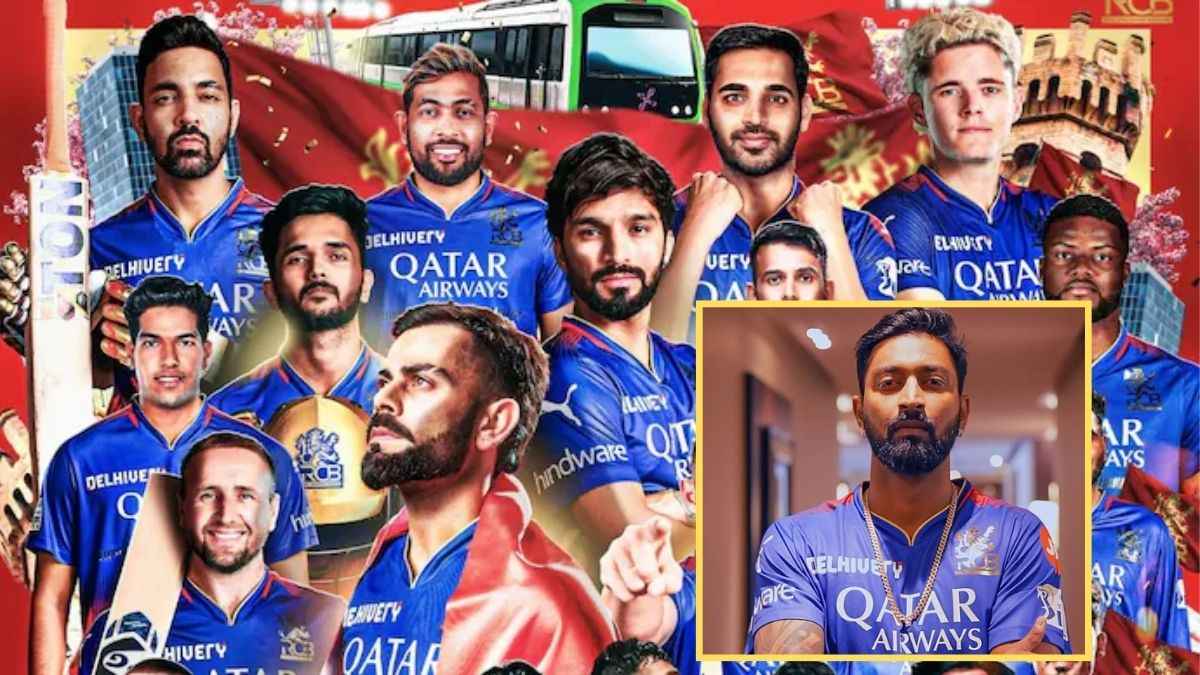 RCB