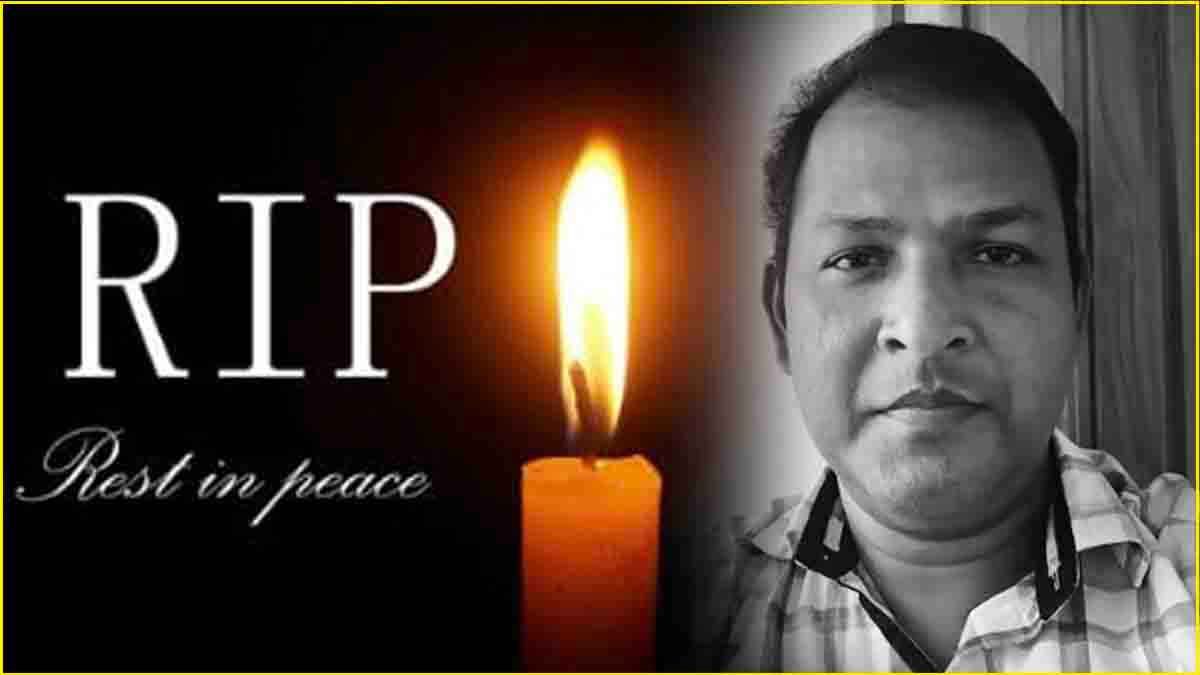 Director P. Balachandra Kumar Passed Away