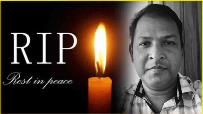 Director P. Balachandra Kumar Passed Away