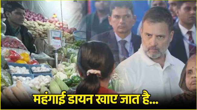 Rahul Gandhi in Vegetable Market Rahul Gandhi in Vegetable Market