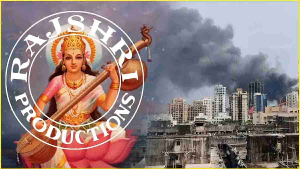 Rajshri Production स्टूडियो में क्यों लगी थी भीषण आग? जानें यहां किन फिल्मों की हुई शुटिंग