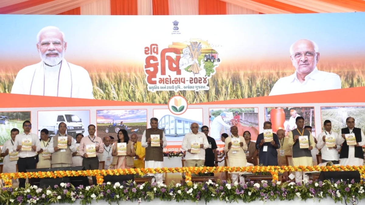 Ravi Krishi Mahotsav 2024