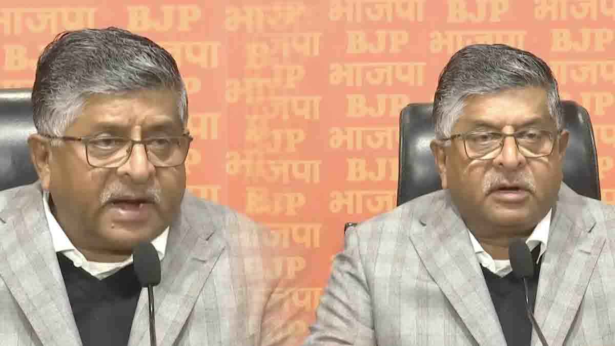 अंबेडकर विवाद पर नहीं थम रहा सियासी संग्राम, रविशंकर बोले- हम करेंगे कांग्रेस को बेनकाब
