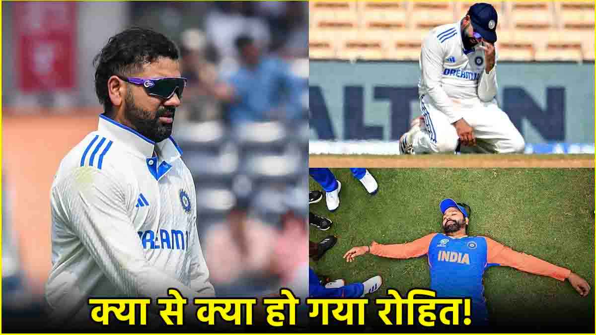 Rohit Sharma
