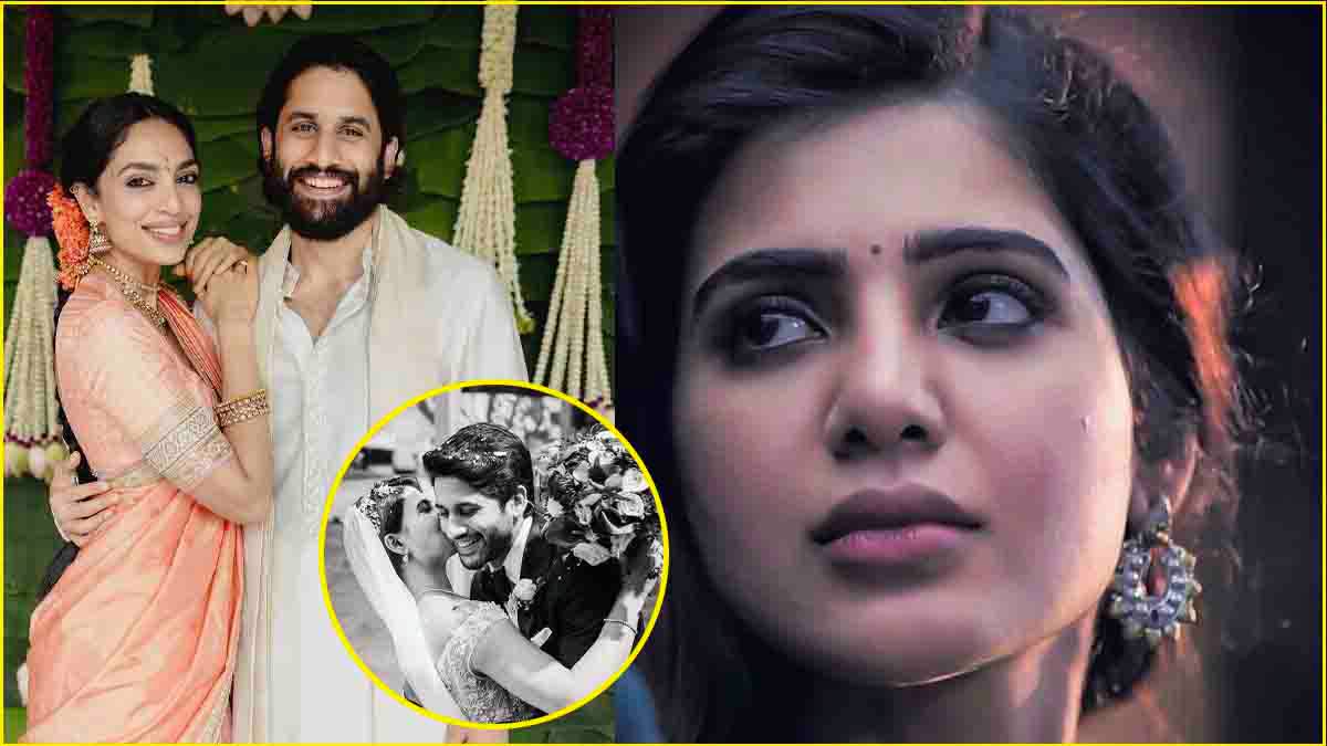 Naga Chaitanya And Samantha Ruth Prabhu