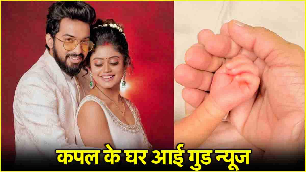 musician couple sachet and parampara blessed with a baby boy share first glimpse of baby