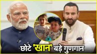 PM Modi Eager To Meet Taimur-jeh