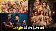 Google Most Searching Web Series 2024