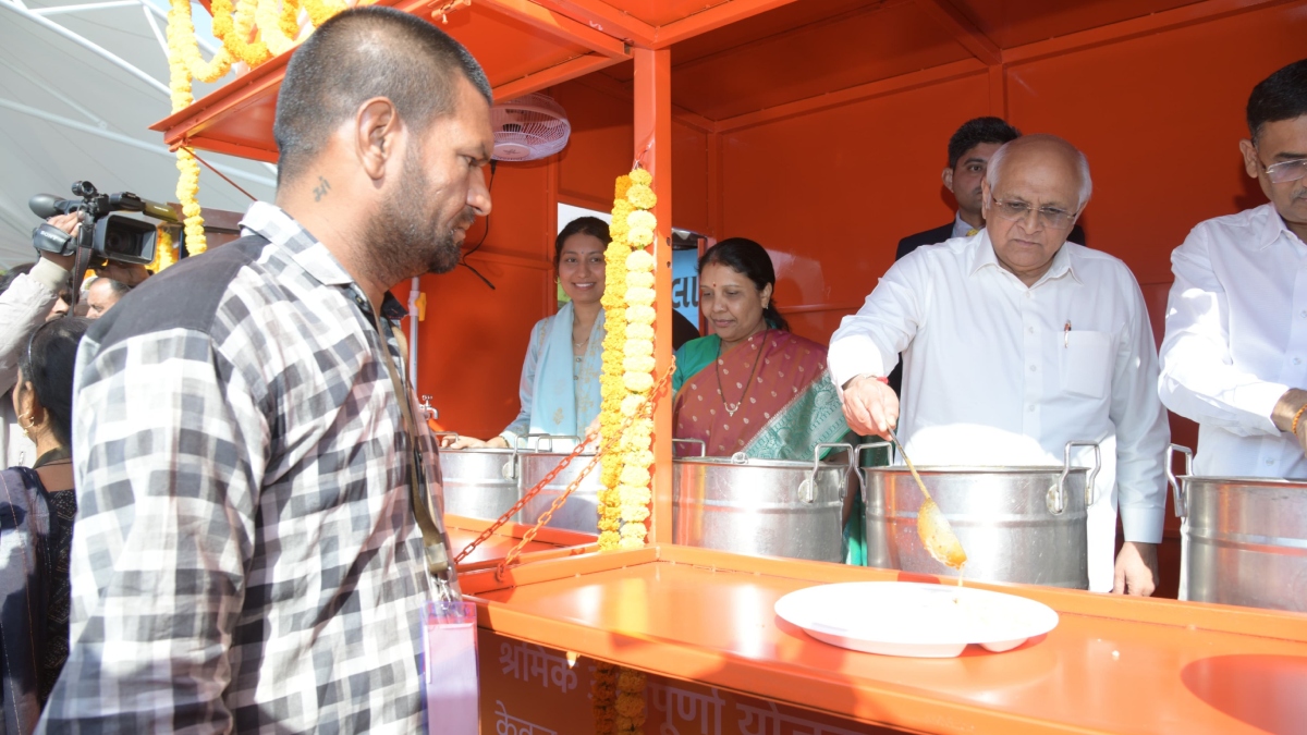 Shram Suvidha Centre Launch In Ahmedabad