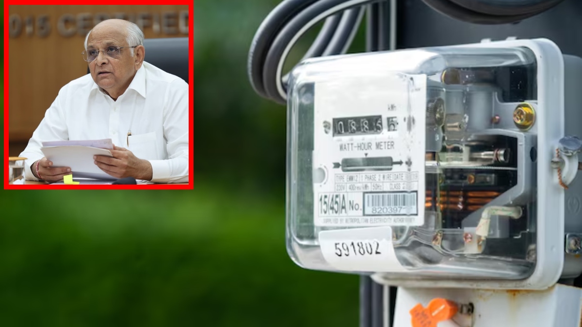 Smart Meter Scheme In Gujarat