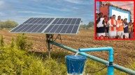 Solar Pump Yojana