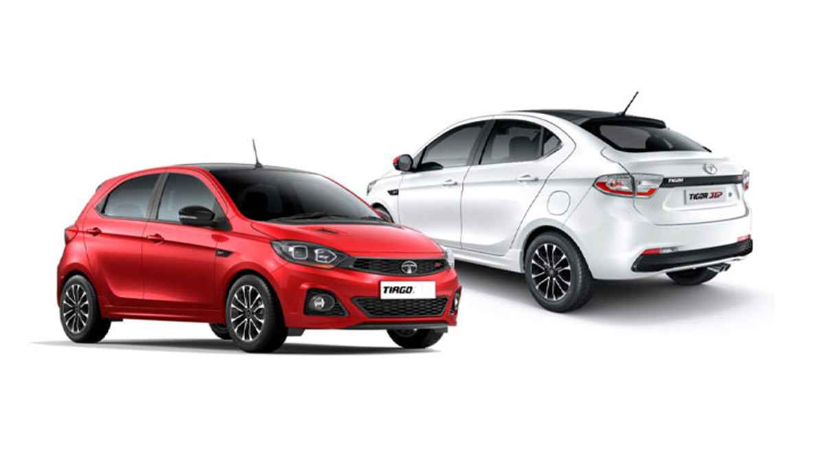नई Tata Tiago और Tigor इस दिन होने जा रही हैं लॉन्च, डिजाइन में होंगे बड़े बदलाव