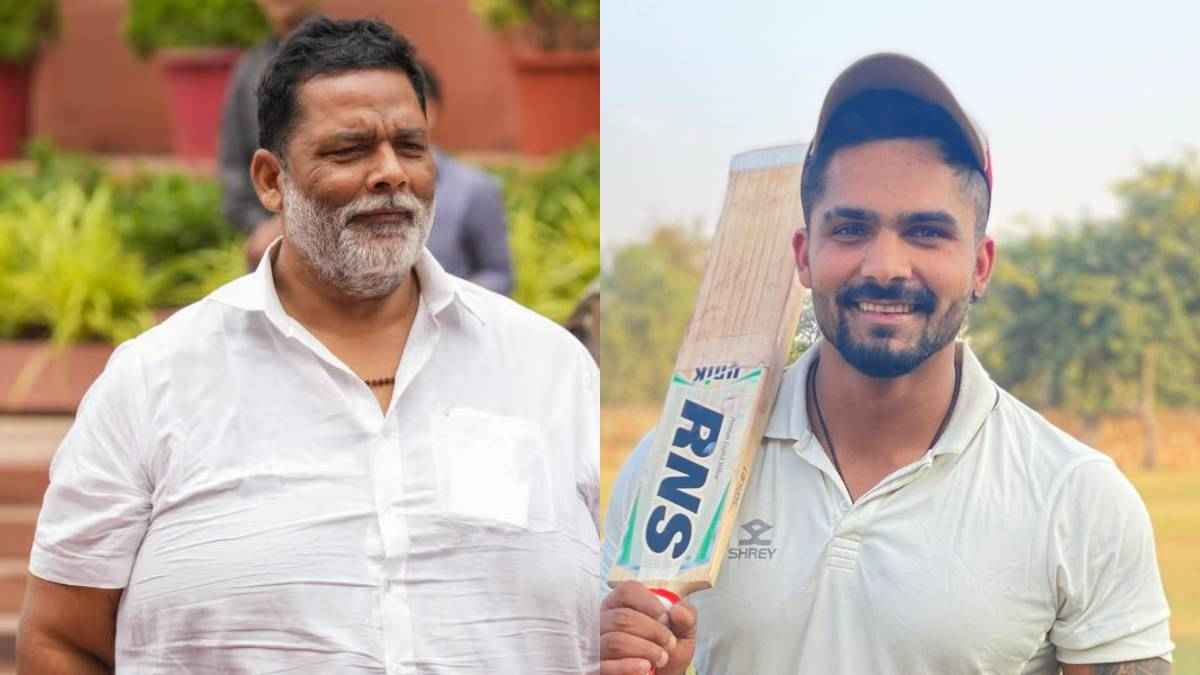 BCCI के इस टूर्नामेंट में चमका पप्पू यादव का बेटा, मैच जिताऊ पारी खेल दिल्ली को जिताया