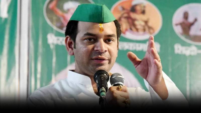 Tej Pratap Yadav bihar election 2025