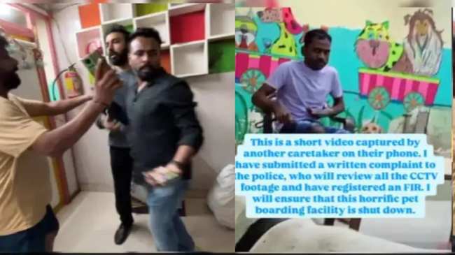 Maharashtra Crime News Maharashtra Crime News