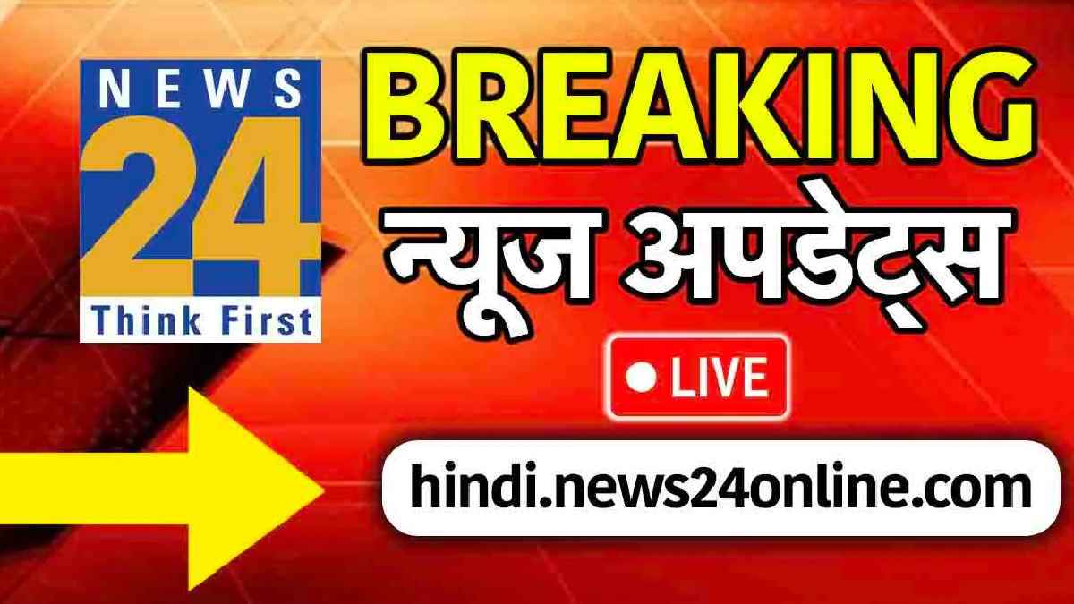 Breaking News Breaking News
