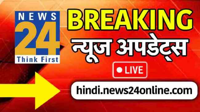 Breaking News Breaking News