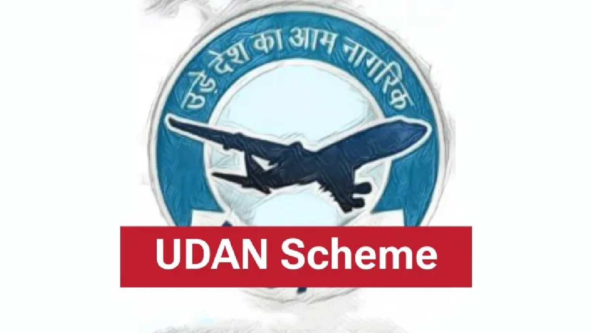 RCS-UDAN scheme