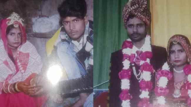 Madhya Pradesh crime news Madhya Pradesh crime news