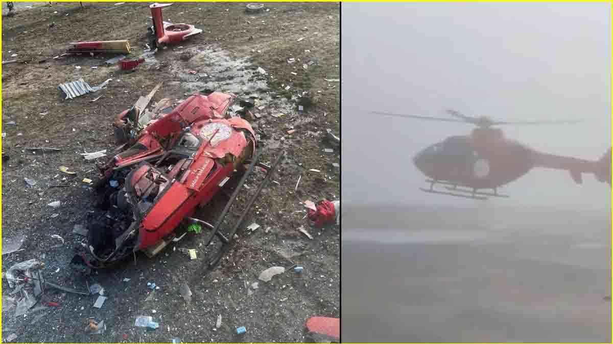 प्लेन-हेलीकॉप्टर क्रैश के डराने वाले वीडियो; 14 लोगों की मौत, जानें कहां और कैसे हुए दोनों हादसे?