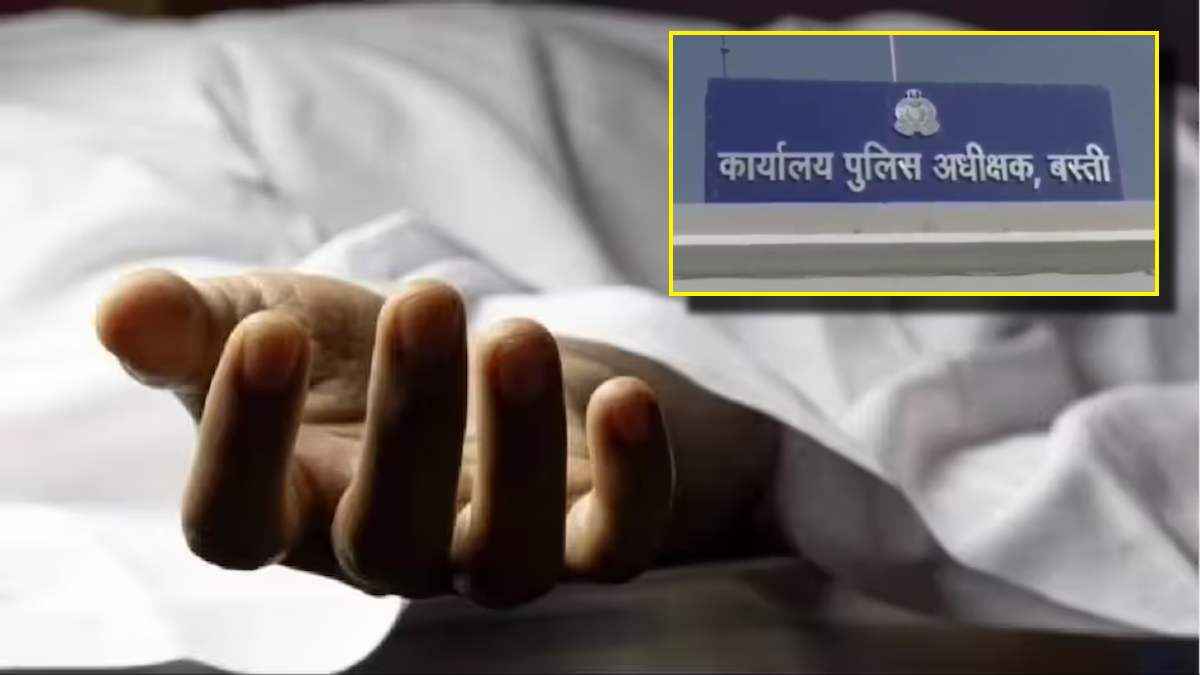 मनचले की हरकतों से परेशान नाबालिग ने मौत को लगाया गले; 2 साल से मुश्किल कर रखा था जीना