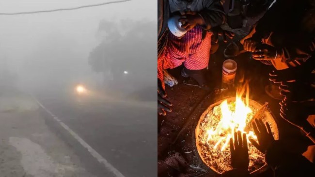 UP-Bihar Weather Update UP-Bihar Weather Update