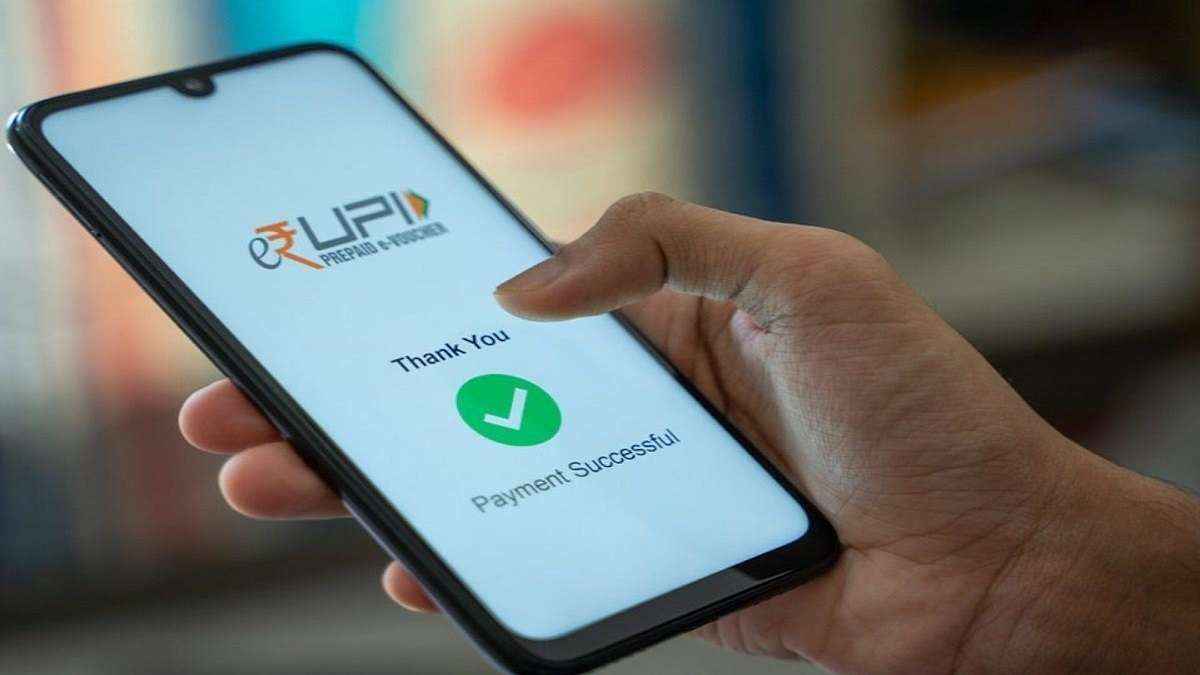 क्या UPI दूसरे देशों के लिए है सही उदाहरण? वैश्विक स्तर पर कैसा पड़ रहा प्रभाव