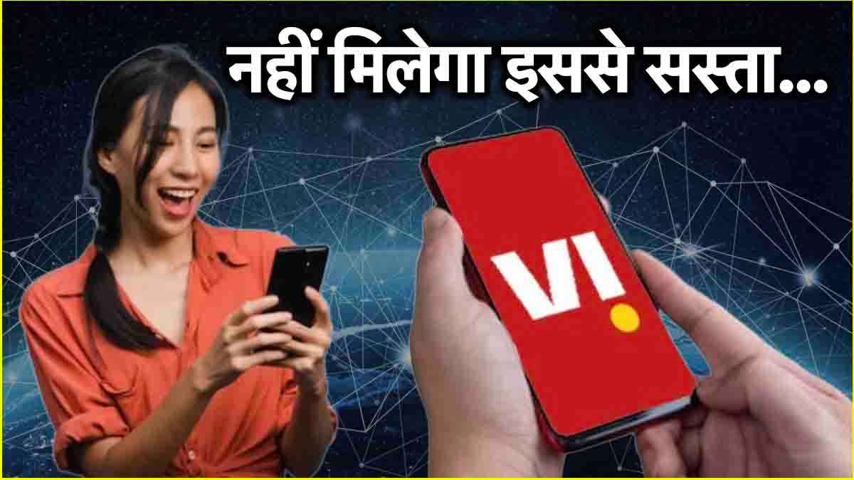 VI Prepaid Plans Under 150 Rupees