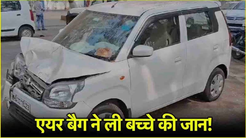 Vashi Car Accident